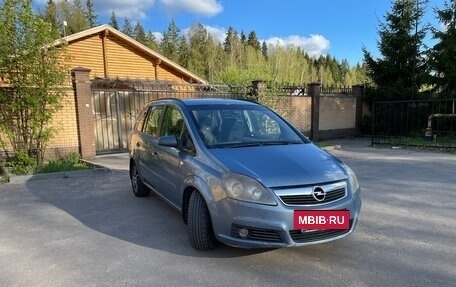 Opel Zafira B, 2007 год, 480 000 рублей, 8 фотография
