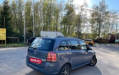 Opel Zafira B, 2007 год, 480 000 рублей, 5 фотография