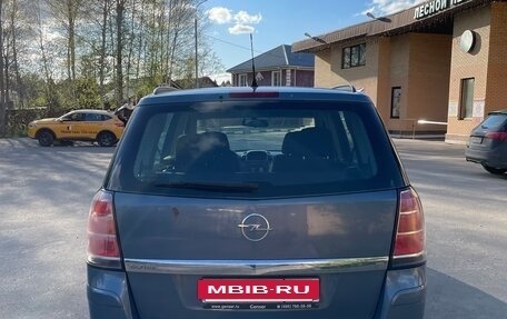 Opel Zafira B, 2007 год, 480 000 рублей, 4 фотография