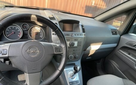 Opel Zafira B, 2007 год, 480 000 рублей, 14 фотография