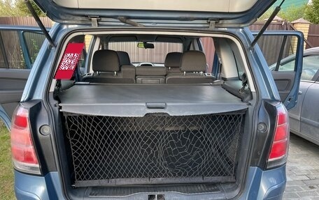 Opel Zafira B, 2007 год, 480 000 рублей, 19 фотография