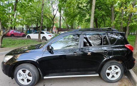 Toyota RAV4, 2008 год, 1 299 000 рублей, 3 фотография
