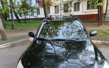 Toyota RAV4, 2008 год, 1 299 000 рублей, 7 фотография