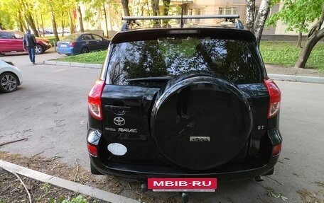 Toyota RAV4, 2008 год, 1 299 000 рублей, 5 фотография