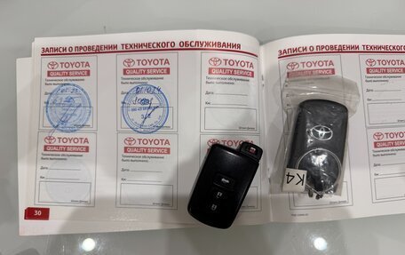 Toyota Camry, 2012 год, 2 100 000 рублей, 20 фотография