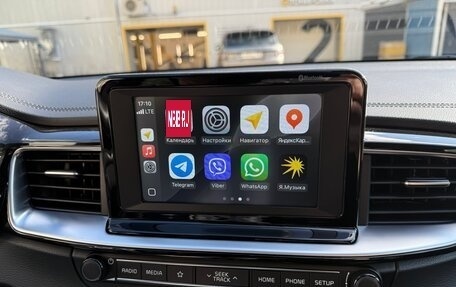KIA cee'd III, 2020 год, 2 370 000 рублей, 14 фотография