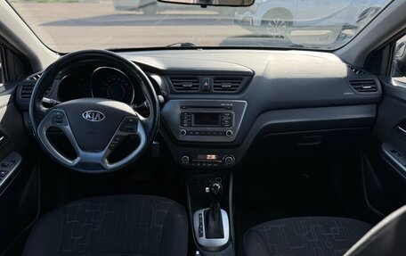 KIA Rio III рестайлинг, 2017 год, 1 180 000 рублей, 12 фотография