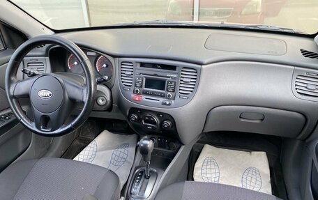 KIA Rio II, 2009 год, 549 000 рублей, 8 фотография