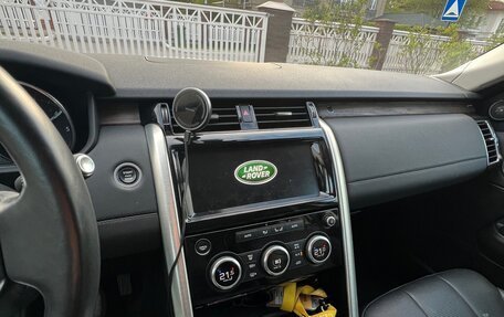 Land Rover Discovery IV, 2017 год, 3 700 000 рублей, 10 фотография