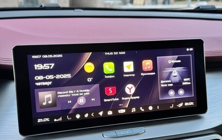 Geely Coolray I, 2022 год, 1 700 000 рублей, 6 фотография