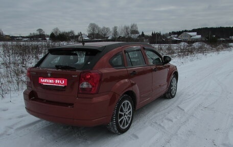 Dodge Caliber I рестайлинг, 2007 год, 650 000 рублей, 2 фотография