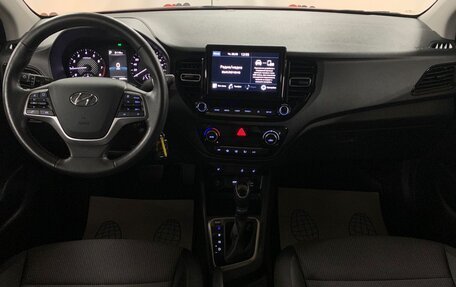 Hyundai Solaris II рестайлинг, 2020 год, 1 599 000 рублей, 9 фотография