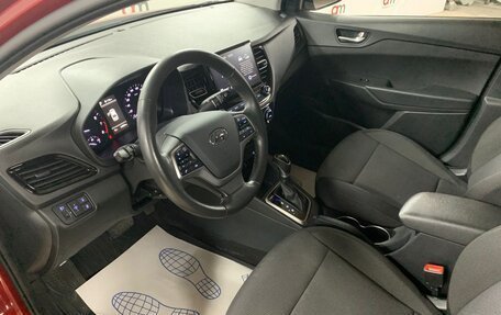 Hyundai Solaris II рестайлинг, 2020 год, 1 599 000 рублей, 10 фотография