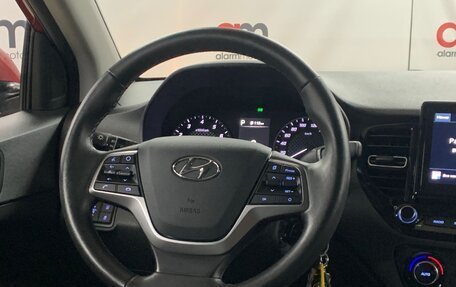 Hyundai Solaris II рестайлинг, 2020 год, 1 599 000 рублей, 13 фотография