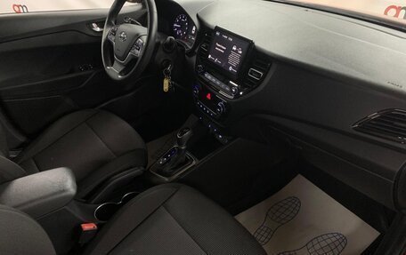 Hyundai Solaris II рестайлинг, 2020 год, 1 599 000 рублей, 12 фотография