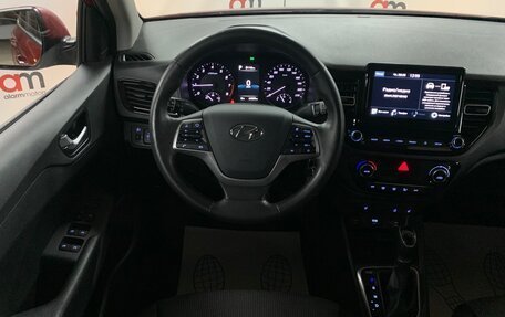 Hyundai Solaris II рестайлинг, 2020 год, 1 599 000 рублей, 11 фотография