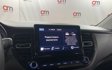 Hyundai Solaris II рестайлинг, 2020 год, 1 599 000 рублей, 15 фотография