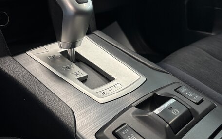 Subaru Outback IV рестайлинг, 2012 год, 1 308 000 рублей, 15 фотография