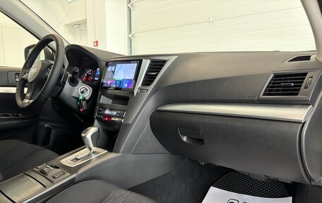 Subaru Outback IV рестайлинг, 2012 год, 1 308 000 рублей, 18 фотография