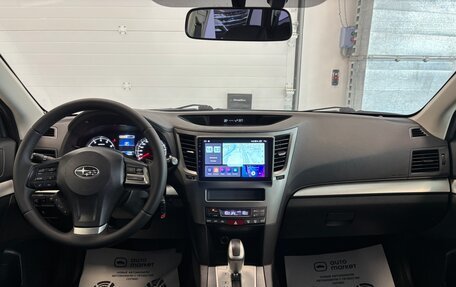 Subaru Outback IV рестайлинг, 2012 год, 1 308 000 рублей, 21 фотография