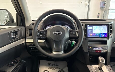 Subaru Outback IV рестайлинг, 2012 год, 1 308 000 рублей, 24 фотография