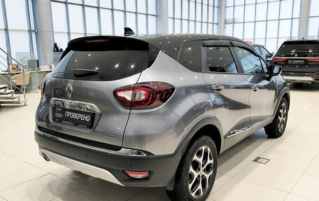 Renault Kaptur I рестайлинг, 2021 год, 1 690 000 рублей, 9 фотография