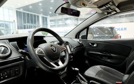 Renault Kaptur I рестайлинг, 2021 год, 1 690 000 рублей, 20 фотография