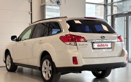 Subaru Outback IV рестайлинг, 2012 год, 1 308 000 рублей, 8 фотография