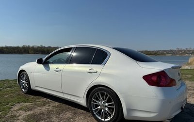 Infiniti G, 2012 год, 1 750 000 рублей, 1 фотография