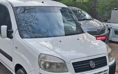 Fiat Doblo I, 2008 год, 650 000 рублей, 1 фотография