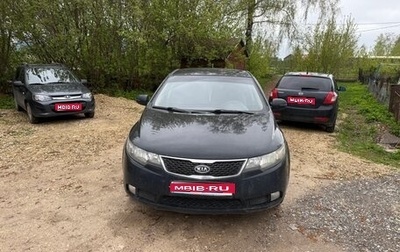 KIA Cerato III, 2012 год, 820 000 рублей, 1 фотография