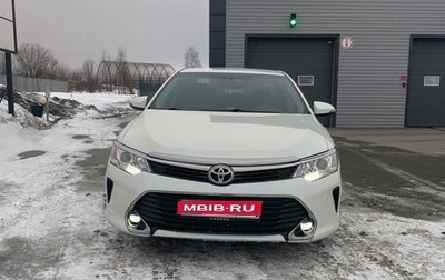 Toyota Camry, 2017 год, 1 800 000 рублей, 1 фотография