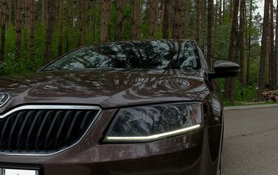 Skoda Octavia, 2013 год, 1 400 000 рублей, 1 фотография