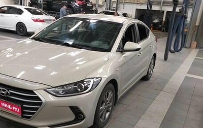 Hyundai Elantra VI рестайлинг, 2017 год, 1 370 000 рублей, 1 фотография