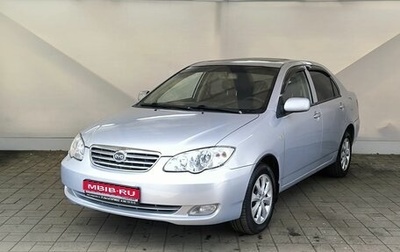 BYD F3 I, 2012 год, 345 000 рублей, 1 фотография