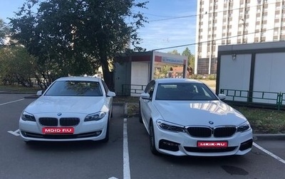 BMW 5 серия, 2011 год, 1 990 000 рублей, 1 фотография