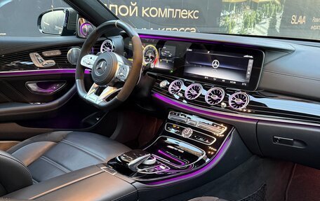 Mercedes-Benz E-Класс AMG, 2018 год, 8 100 000 рублей, 9 фотография