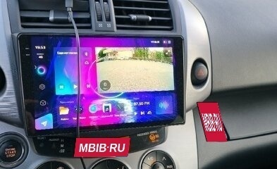 Toyota RAV4, 2008 год, 1 230 000 рублей, 8 фотография