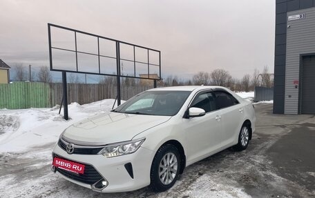 Toyota Camry, 2017 год, 1 800 000 рублей, 2 фотография