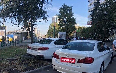 BMW 5 серия, 2011 год, 1 990 000 рублей, 2 фотография