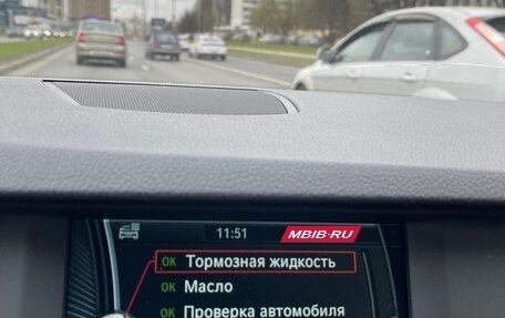 BMW 5 серия, 2011 год, 1 990 000 рублей, 16 фотография