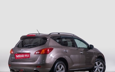 Nissan Murano, 2012 год, 1 599 000 рублей, 6 фотография