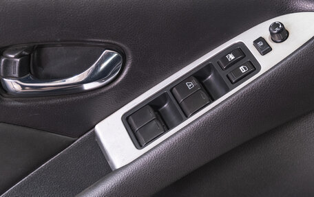 Nissan Murano, 2012 год, 1 599 000 рублей, 11 фотография