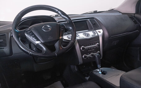 Nissan Murano, 2012 год, 1 599 000 рублей, 9 фотография