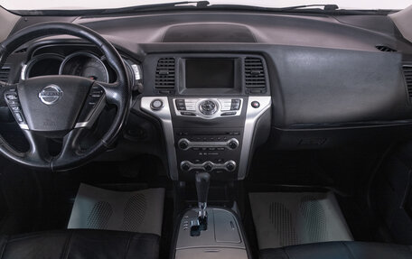 Nissan Murano, 2012 год, 1 599 000 рублей, 10 фотография