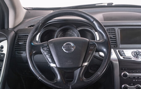 Nissan Murano, 2012 год, 1 599 000 рублей, 13 фотография