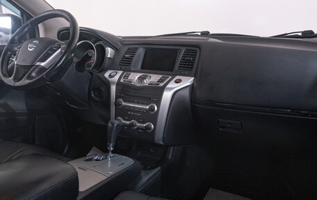 Nissan Murano, 2012 год, 1 599 000 рублей, 18 фотография