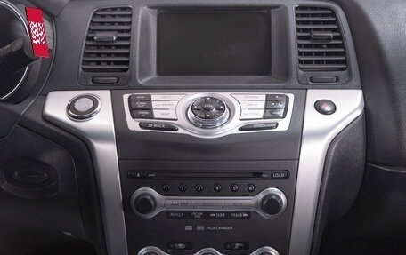 Nissan Murano, 2012 год, 1 599 000 рублей, 16 фотография