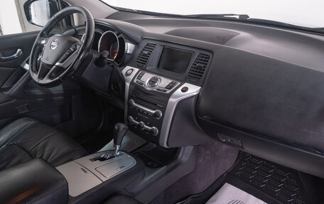 Nissan Murano, 2012 год, 1 599 000 рублей, 19 фотография