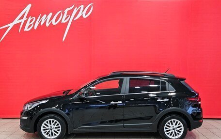 KIA Rio IV, 2018 год, 1 547 000 рублей, 2 фотография